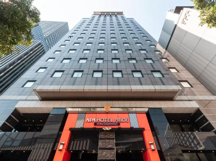 APA Hotel PRIDE Akasaka Kokkaigijidomae