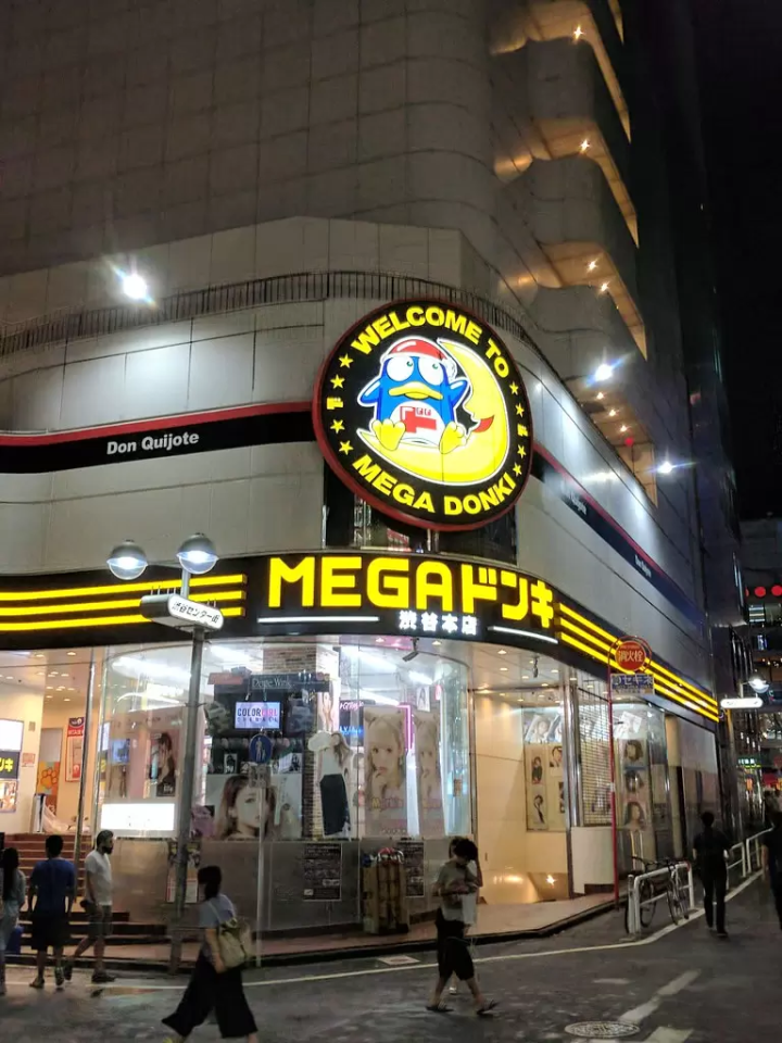 도쿄의 밤을 즐기는 방법 베스트 12