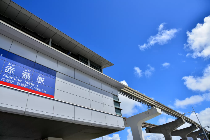 美ら島エアフェスタ2024 赤嶺駅