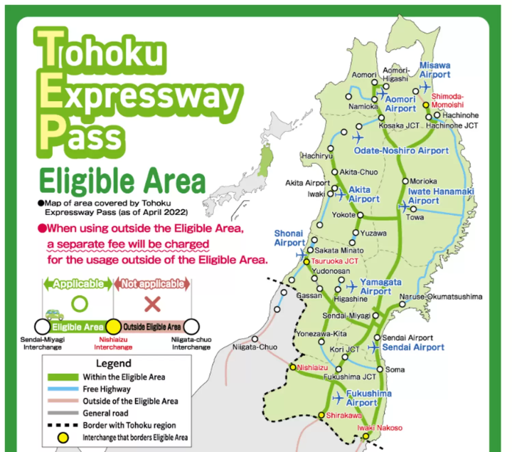 Expressway Pass Tohoku