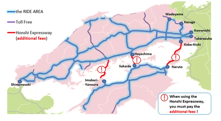 Expressway Pass San'in-Setouchi-Shikoku