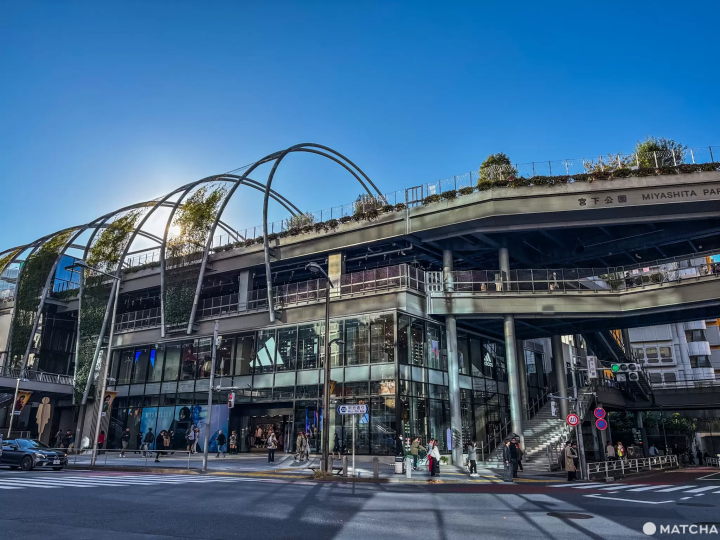 The largest Adidas flagship store in Japan at Miyashita Park, Shibuya, Tokyo