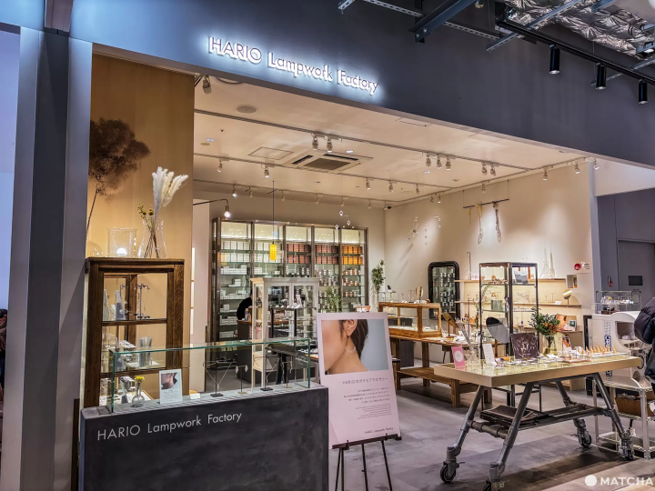 HARIO in Miyashita Park, Shibuya, Tokyo