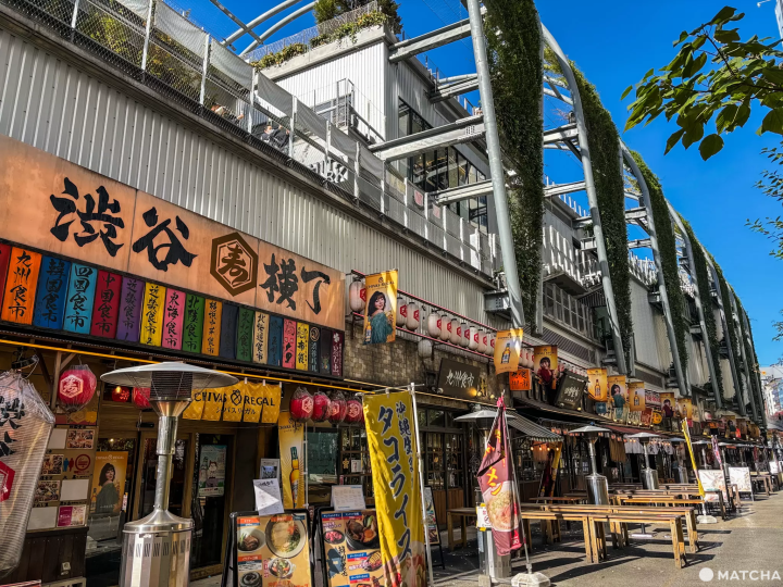 Shibuya Yokocho food alley at Miyashita Park, Tokyo