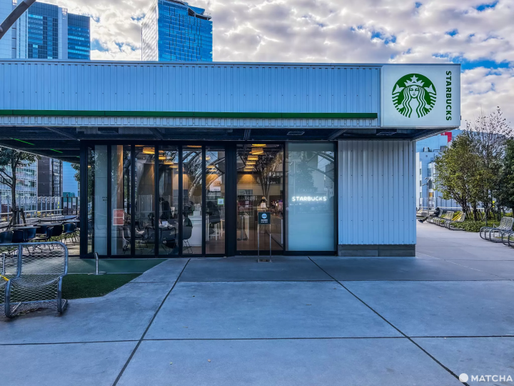 Explore Shibuya's Miyashita Park: A Hub of Urban Trends and a Scenic Rooftop