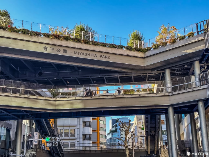 Miyashita Park exterior in Shibuya, Tokyo