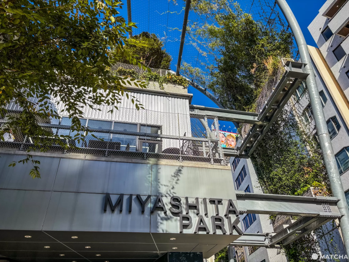 Miyashita Park