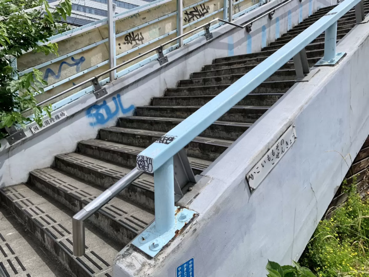 자철 엄마 아빠 필견! 강추 전철 명소【나카노역 주변편】