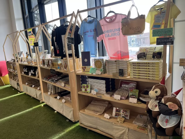 วิธีเพลิดเพลินไปกับศูนย์แลกเปลี่ยนนักท่องเที่ยว (หน้าสถานี)