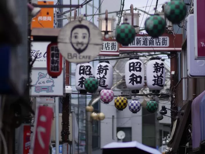 (Nakano North Exit Showa Shindo Shopping Street) 