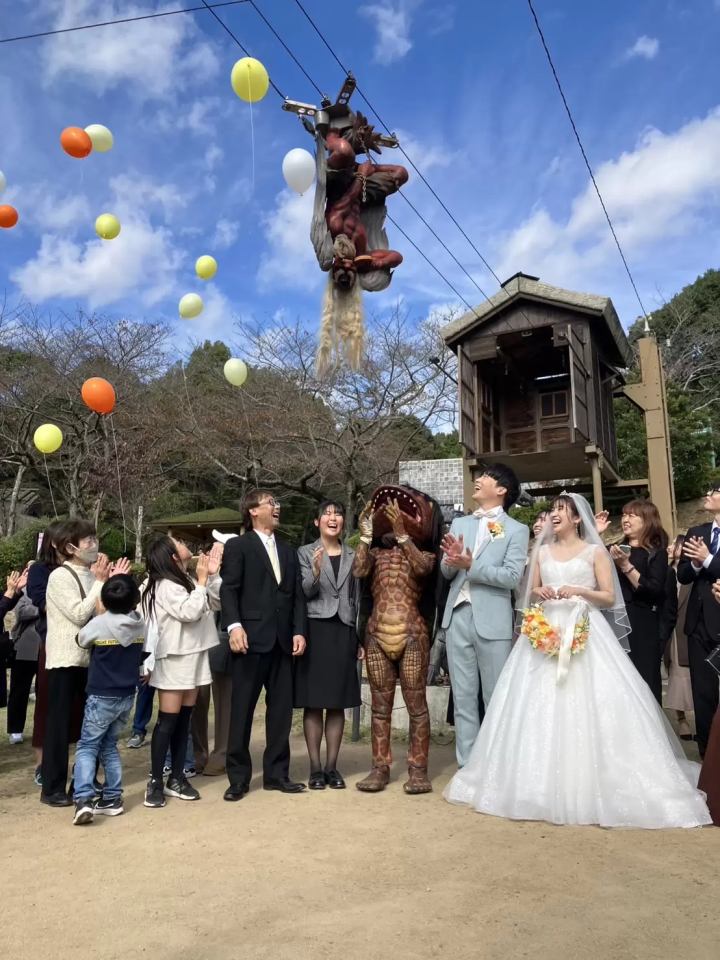 A wedding ceremony was held with Gajiro helping out.