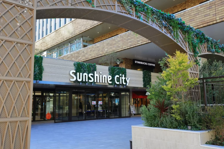 サンシャインシティ ナンジャタウン