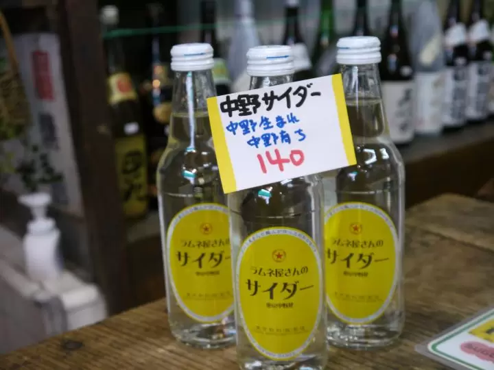 "Retro exploration of Nakano, Tokyo" - Nakano's culvert roads, part 3: Exploring the culverts in the Kamitakada area -