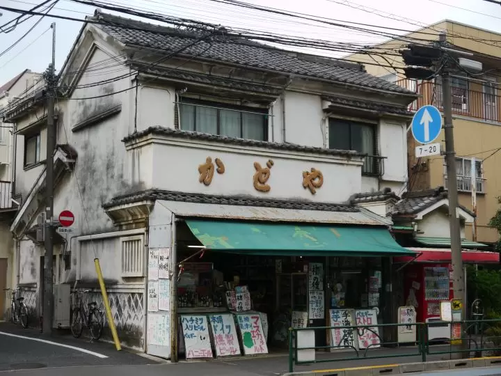 "Retro exploration of Nakano, Tokyo" - Nakano's culvert roads, part 3: Exploring the culverts in the Kamitakada area -