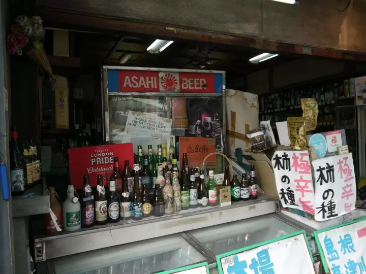 "Retro exploration of Nakano, Tokyo" - Nakano's culvert roads, part 3: Exploring the culverts in the Kamitakada area -