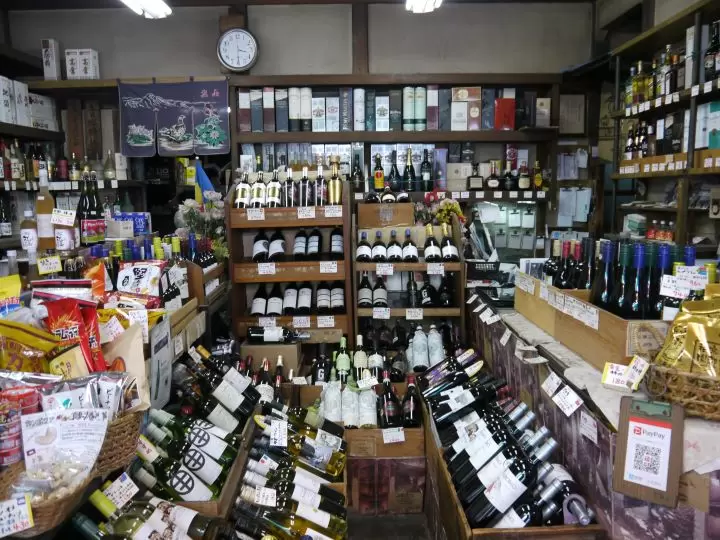 "Retro exploration of Nakano, Tokyo" - Nakano's culvert roads, part 3: Exploring the culverts in the Kamitakada area -