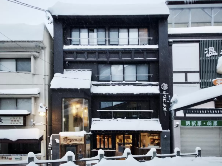 野沢温泉ガイド|観光スポット・グルメ情報が満載!