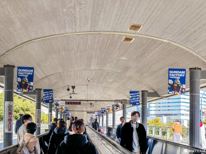 橫濱櫻木町電動步道連結到地標塔很方便