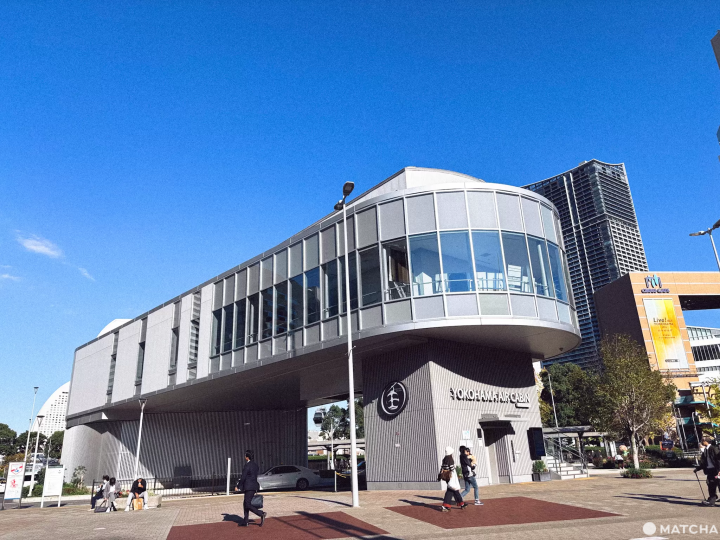 橫濱空中纜車yokohama air cabin 櫻木町站入口