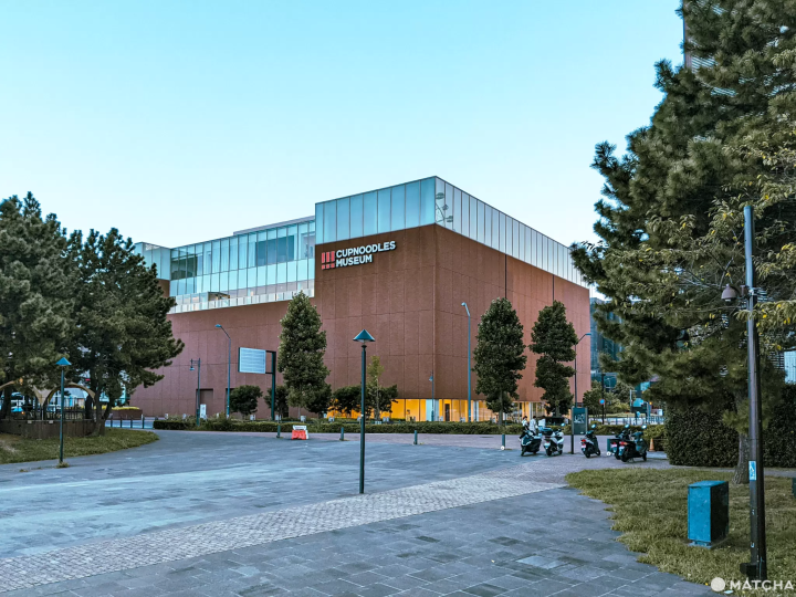 橫濱合味道紀念館是日清杯麵博物館