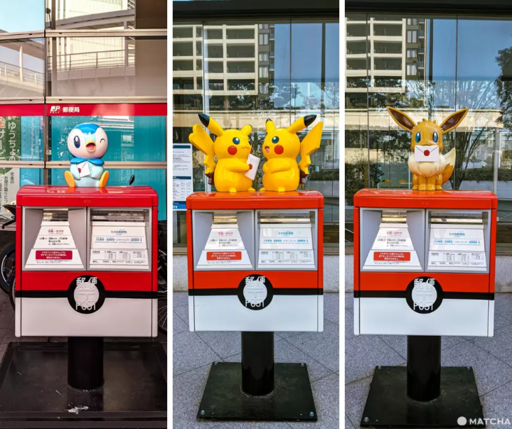 橫濱櫻木郵局和橫濱市役所前的寶可夢郵筒