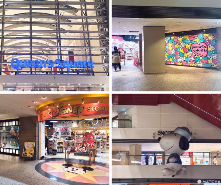 橫濱皇后廣場中有迪士尼和三麗鷗商店