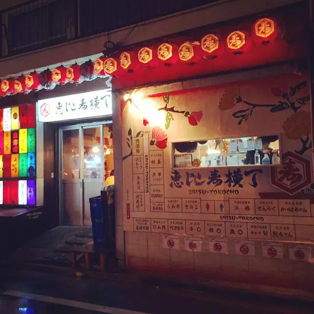 東京のフォトジェニックな横丁10選