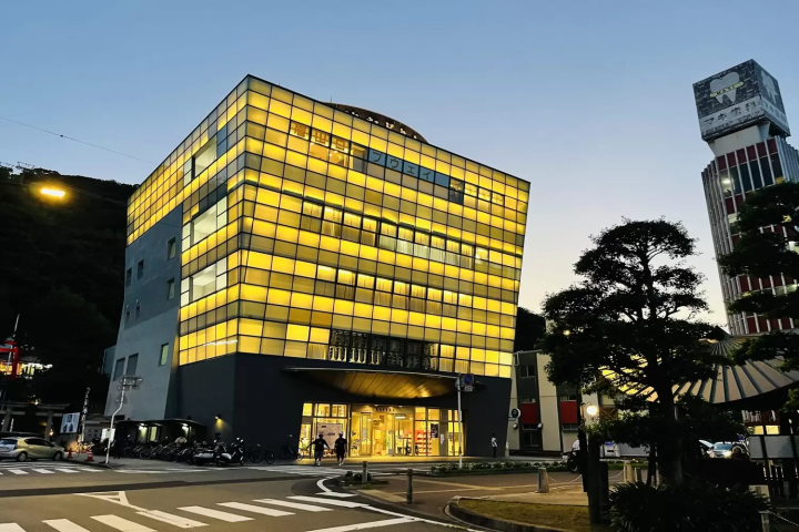 阿波おどり会館