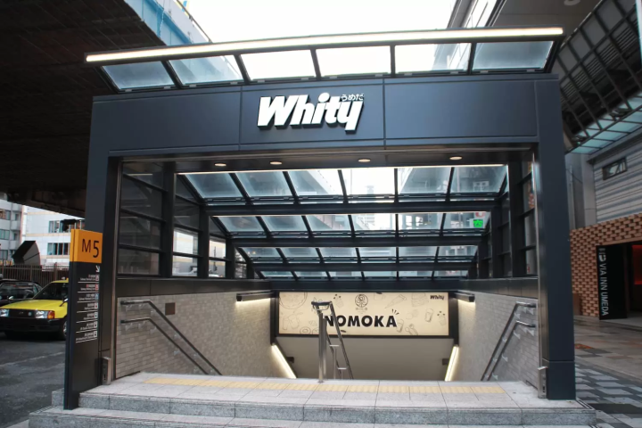 【2024年】大阪・梅田の人気デートスポット10選｜カフェ、ランチやディナーのおすすめも紹介