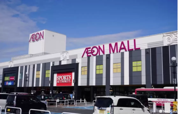 千葉的購物中心