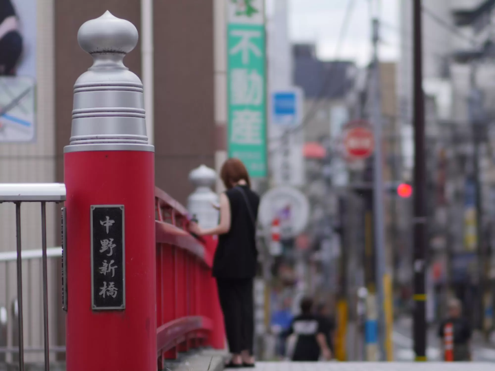 "Exploring Retro Tokyo" - Stroll through Nakano-Shinbashi's Kawashima Shopping Arcade, where the Showa era atmosphere still lingers -