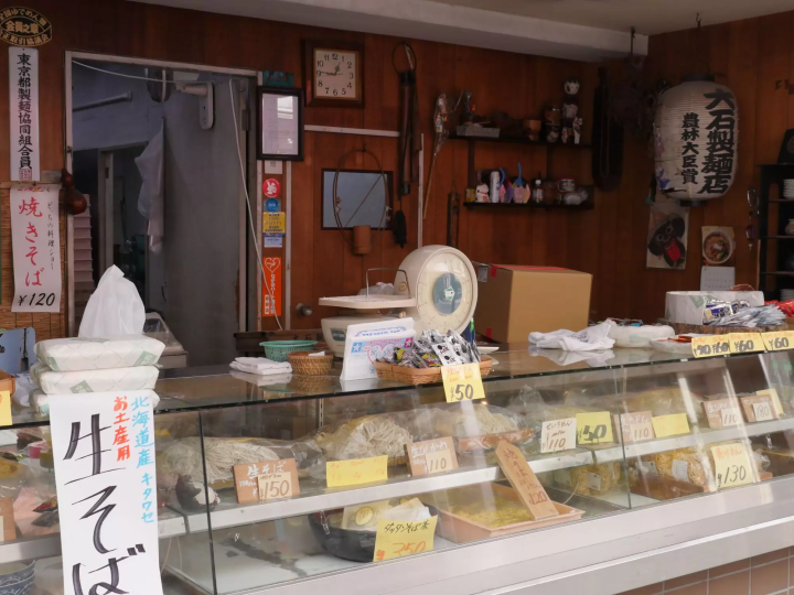 (A noodle specialty store founded in 1919) 