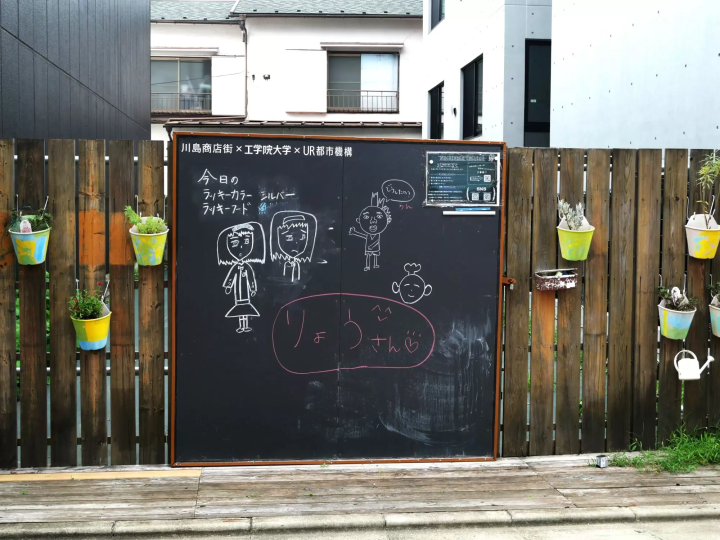 "Exploring Retro Tokyo" - Stroll through Nakano-Shinbashi's Kawashima Shopping Arcade, where the Showa era atmosphere still lingers -