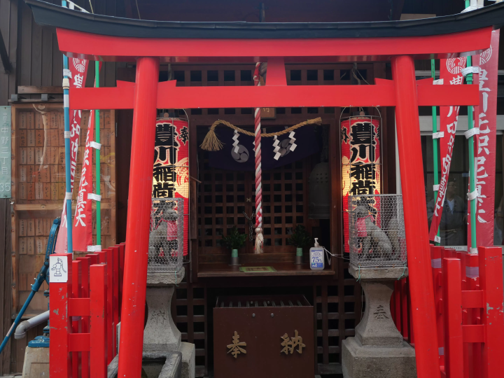 "Exploring Retro Nakano, Tokyo" - Stroll around the south exit of Nakano Station, where redevelopment is underway -
