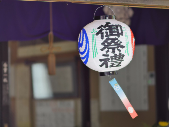 "Exploring Retro Nakano, Tokyo" - Stroll around the south exit of Nakano Station, where redevelopment is underway -