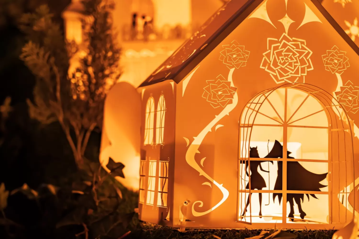 愛知　星が丘テラス