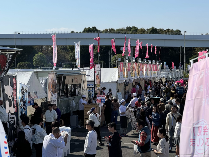 下一屆 SAKANA&JAPAN FESTIVAL 將於 2025 年 2 月 21 日至 24 日在澀谷代代木公園舉行！