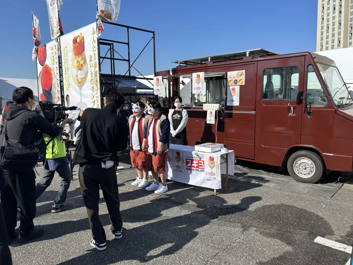 下一屆 SAKANA&JAPAN FESTIVAL 將於 2025 年 2 月 21 日至 24 日在澀谷代代木公園舉行！