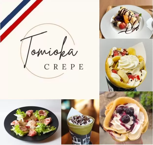 【群馬県富岡市】世界遺産・富岡製糸場に行ったら絶対食べたいローカルグルメ６選