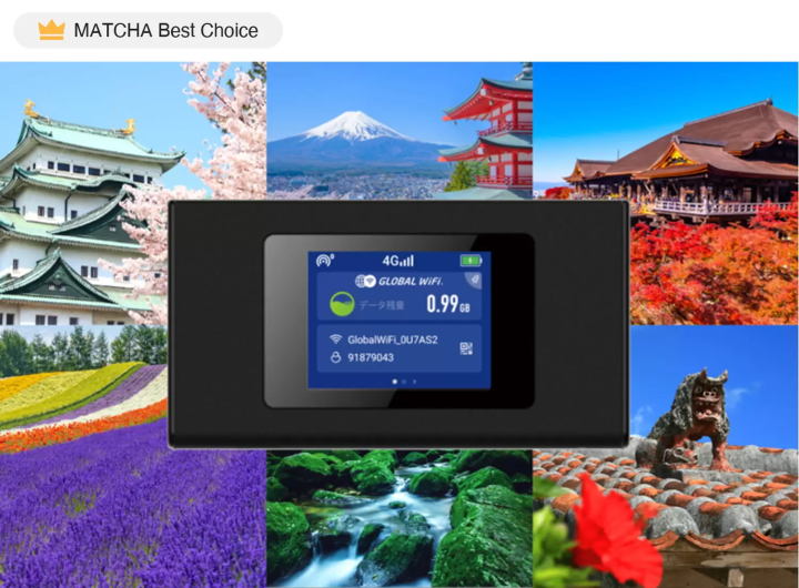 Pocket Wifi terbaik di Jepang