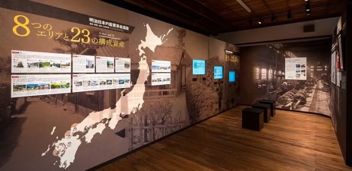 【山口縣萩市】介紹世界遺產「日本明治工業革命遺址」萩地區的5處資產！