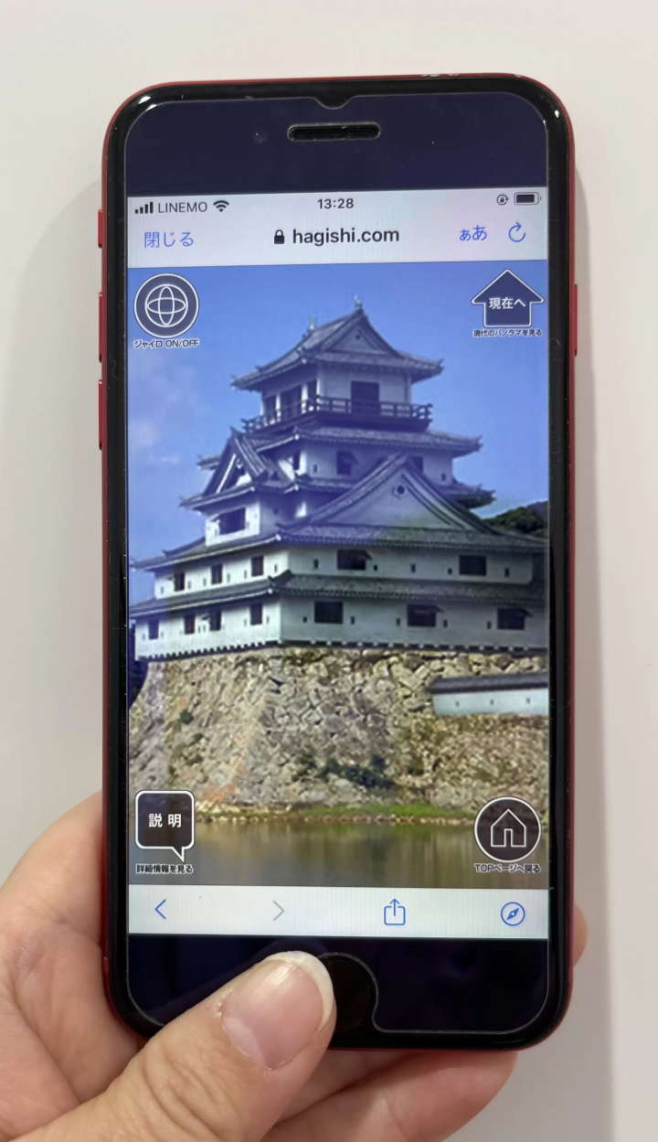 【山口縣萩市】介紹世界遺產「日本明治工業革命遺址」萩地區的5處資產！