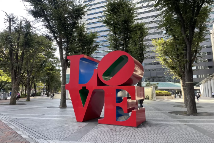 新宿アイランドタワー