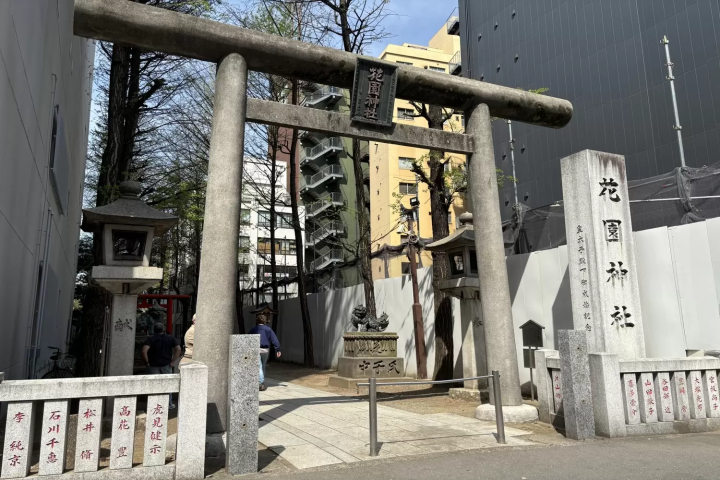 新宿花園神社