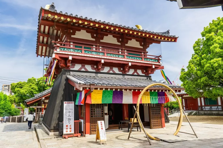 Shitennoji Temple Joya-no-Kane