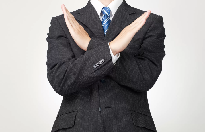 日本人生活手勢：ＮＧ