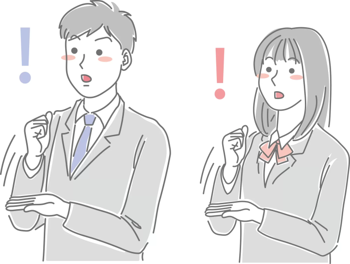 日本人生活常見手勢