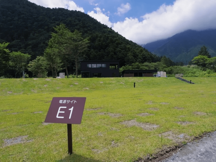 Asagiri Camp Base Sorairo is a comfortable campsite! Reservations and facilities