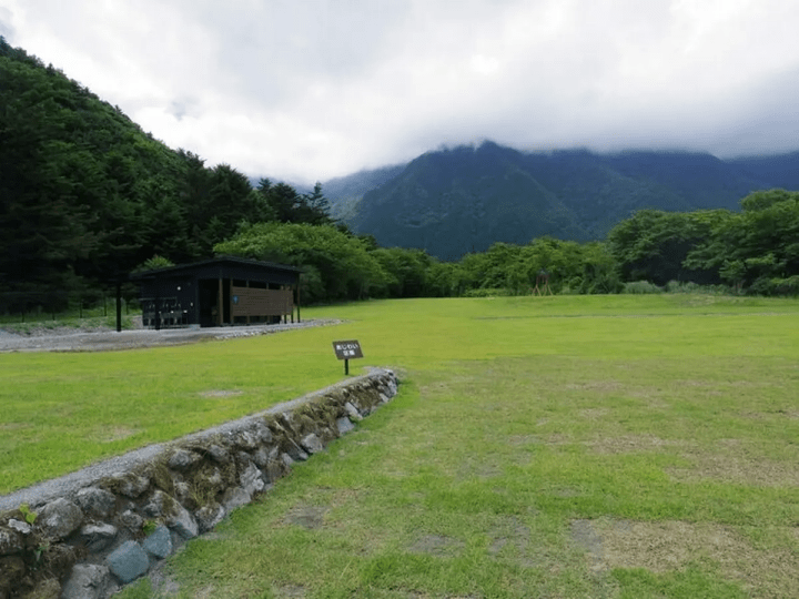 Asagiri Camp Base Sorairo is a comfortable campsite! Reservations and facilities