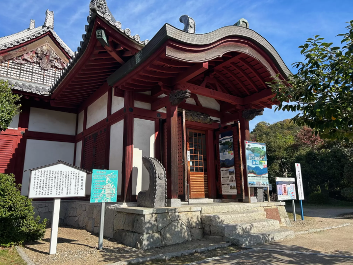 [日本遗产] 村上海贼团的相关地点介绍（因岛版）